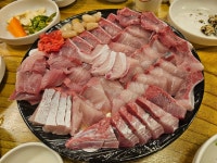 하안수산 - 광명 횟집 맛집 - 다이닝코드