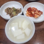 연지민물매운탕칼국수 - 자양동 어탕국수 맛집 - 다이닝코드