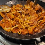 쭉심 - 부평 쭈꾸미, 쭈꾸미삼겹살 맛집 - 다이닝코드