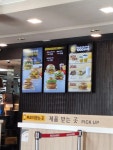 맥도날드 광주운암DT점 - 광주북구 햄버거 맛집 - 다이닝코드