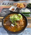 수정식당 - 의령 소고기국밥, 국밥 맛집 - 다이닝코드