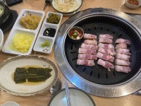 맛찬들왕소금구이 - 포항 삼겹살, 숙성삼겹살 맛집 - 다이닝코드