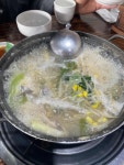 백운동해매운탕 - 안성 대구탕, 삼식이매운탕 맛집 - 다이닝코드