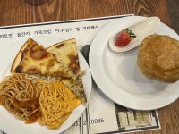 마리나부페 여수점 - 여수 뷔페 맛집 - 다이닝코드