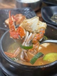 돈누리 - 초량 돼지껍데기, 고기집 맛집 - 다이닝코드