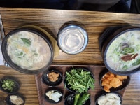 탐나는24시순대돼지국밥 - 양산 국밥, 돼지국밥 맛집 - 다이닝코드