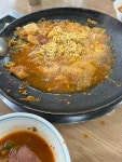 두꺼비집 - 영통 부대찌개, 라면 맛집 - 다이닝코드