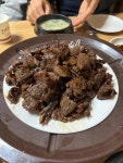 삼우갈비 - 예산 소갈비 맛집 - 다이닝코드