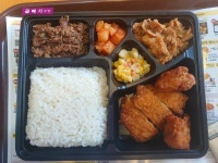 한솥도시락 청라1동점 - 청라 도시락, 치킨마요 맛집 - 다이닝코드