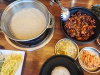 온채당 팔공이시아점 - 팔공산 코다리비빔냉면, 물냉면 맛집 - 다이닝코드