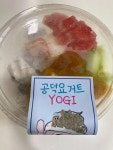 공덕그릭요거트 - 공덕 요거트, 그릭요거트 맛집 - 다이닝코드