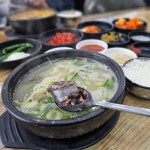 신창손 순대국밥 - 해남 국밥, 순대국밥 맛집 - 다이닝코드