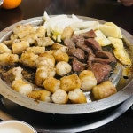 황소곱창한판구이 - 부천중동 곱창, 대창 맛집 - 다이닝코드