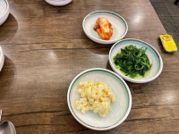 생선전문점 명가 구로구청점 - 구로구청 명태조림 맛집 - 다이닝코드