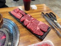 소고집 - 인천연수 소고기, 소고기무한리필 맛집 - 다이닝코드