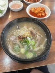 정가네합천돼지국밥 - 양정 돼지국밥 맛집 - 다이닝코드