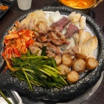 진미소곱창 - 봉천역 곱창, 한우곱창 맛집 - 다이닝코드