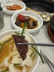 설악산로한우 - 속초 한우, 숯불고기 맛집 - 다이닝코드