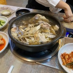 김상궁 - 수완지구 삼계탕, 한방삼계탕 맛집 - 다이닝코드