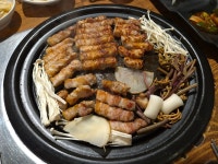 공감식당 - 당감동 삼겹살, 가마솥밥 맛집 - 다이닝코드