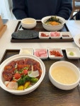 화목정 남구점 - 포항 꼬막비빔밥, 스테이크덮밥 맛집 - 다이닝코드