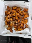 중앙닭강정 하남미사직영점 - 하남미사 닭강정, 순살닭강정 맛집 - 다이닝코드