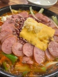 본맛송탄부대찌개 - 수원 부대찌개, 라면 맛집 - 다이닝코드