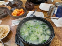 엄가네곰탕 - 부여 곰탕, 갈비찜 맛집 - 다이닝코드