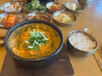 매월흑염소가든 - 광주 흑염소, 흑염소탕 맛집 - 다이닝코드