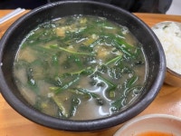 청천 올갱이해장국 - 까치산 올갱이, 올갱이해장국 맛집 - 다이닝코드
