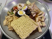 남도분식 롯데몰수원점 - 수원 떡볶이, 즉석떡볶이 맛집 - 다이닝코드