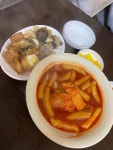 튀김마트 - 길동 분식, 떡볶이 맛집 - 다이닝코드