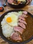 어제의카레 성수Lab - 성수 카레, 스프카레 맛집 - 다이닝코드