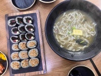 배말칼국수김밥 통영죽림점 - 통영 김밥, 톳김밥 맛집 - 다이닝코드
