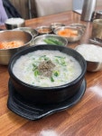 용추골미궁순대 본점 - 안산 순대국 맛집 - 다이닝코드