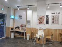 온가솥밥 진주평거점 - 진주 도시락, 솥밥 맛집 - 다이닝코드