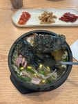 현대옥 가수원점 - 대전서구 콩나물국밥 맛집 - 다이닝코드