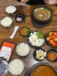 청담순대국 - 일산 순대국, 옛날순대 맛집 - 다이닝코드