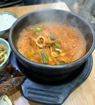 옥돌정 - 광화문 생선구이, 오징어볶음 맛집 - 다이닝코드