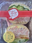 속초751샌드위치 중앙시장직영점 - 속초중앙시장 샌드위치, 홍게샌드위치 맛집 - 다이닝코드
