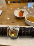 고봉민김밥인 - 인천서구 김밥 맛집 - 다이닝코드