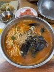 한아름칼국수 - 동해 장칼국수, 홍합 맛집 - 다이닝코드