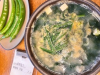 굴토리 - 일산 굴국밥, 매생이굴국밥 맛집 - 다이닝코드