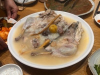 다람쥐마을 누룽지백숙 - 일산 백숙, 도토리 맛집 - 다이닝코드