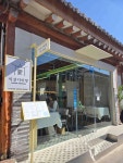 익선디미방 - 익선동 파스타, 스테이크 맛집 - 다이닝코드