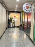 천유향 샤브샤브훠궈뷔페 송도점 - 송도 훠궈, 훠궈무한리필 맛집 - 다이닝코드