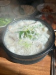 팔도국밥 알파시티점 - 시지 국밥, 대구알 맛집 - 다이닝코드