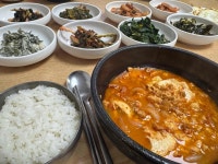 수미식당 - 부산진역 백반, 생선회 맛집 - 다이닝코드