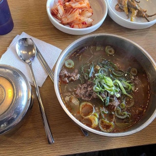 더뭉티기 역삼점