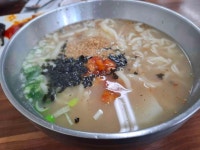할매손칼국시 서동점 - 울산중구 칼국수, 충무김밥 맛집 - 다이닝코드